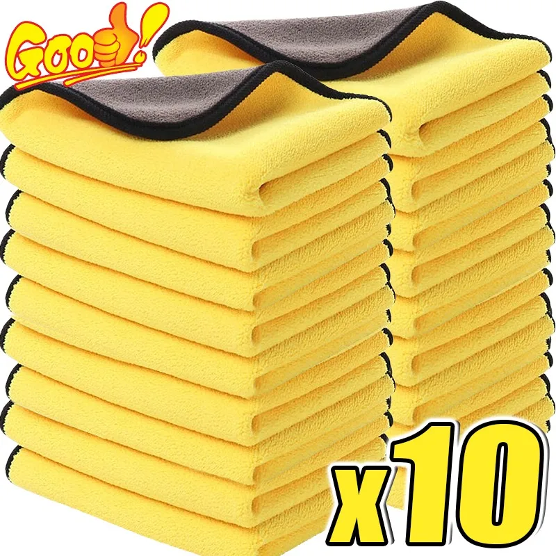 Microfiber Towel Detailing - 10/1 pièces serviette de nettoyage en
