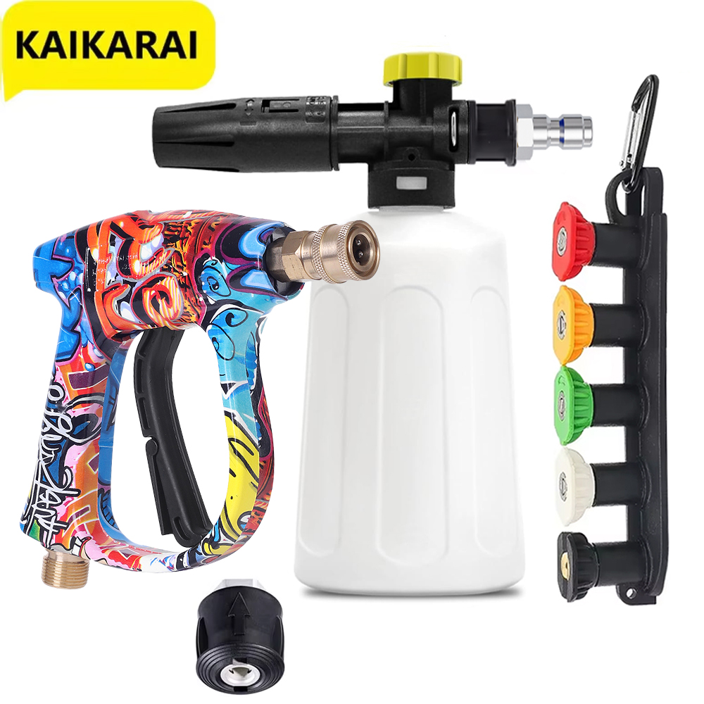 Foam Cannon Car Wash - ROUE-Pistolet à eau à canon à