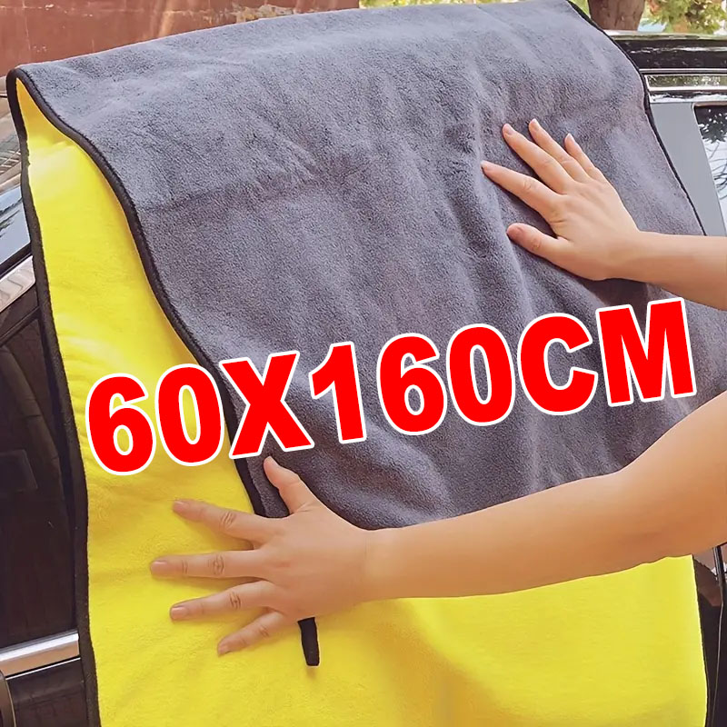 Microfiber Towel Detailing - Serviette de nettoyage en microfibre 60x160cm,