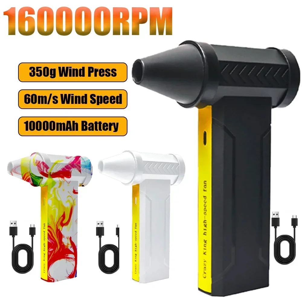 Nouveau Souffleur d'Air Électr - Dryer Car Blower avis et prix
