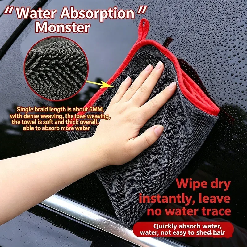 Serviette de séchage pour voit - Microfiber Towel Detailing avis et prix