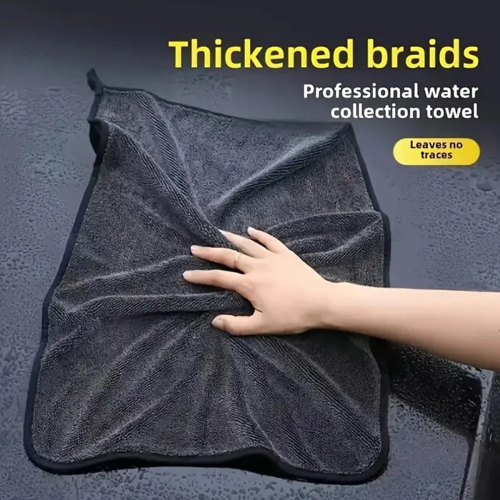 Serviette en microfibre pour v - Microfiber Towel Detailing avis et prix